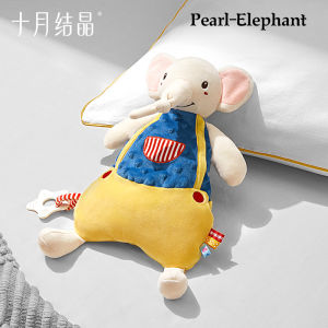 TEN-M JOURNEY Baby Soft Plush Toy with TPE Teether - Soothing & Safe for Newborns 0+ Months