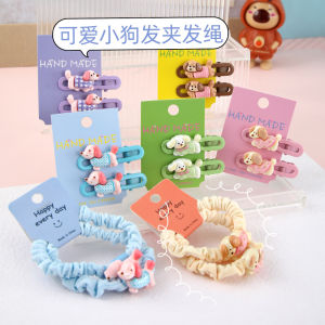 Cute Dog Ear Hair Clip Cartoon Hair Tie Girls Bangs Clip Lovely Hair Accessory Versatile Fabric Hair Clip for Girls