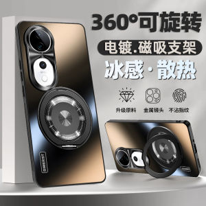 เคสโทรศัพท์มือถือแบบบางเฉียบสำหรับ Vivos19 S20 ดีไซน์สุดเก๋ ป้องกันการตกหล่น ขอบนุ่ม สำหรับผู้ชายและผู้หญิง