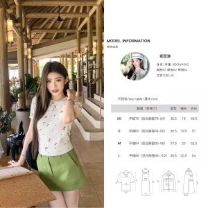 Design Elegant White Short Sleeve Knitwear Fall Miu Style