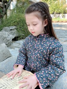 Thickened Cotton Padded Jacket for Girls Childrens Traditional Chinese Style Floral Print Winter Coat Warm Comfortable Cotton