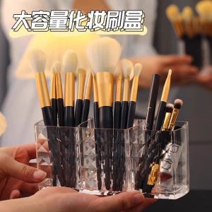 Transparent Acrylic Makeup Brush Storage Box Three Grids in One Square Organizer for Lipstick Eyebrow Pencil Student Dormitory Desktop