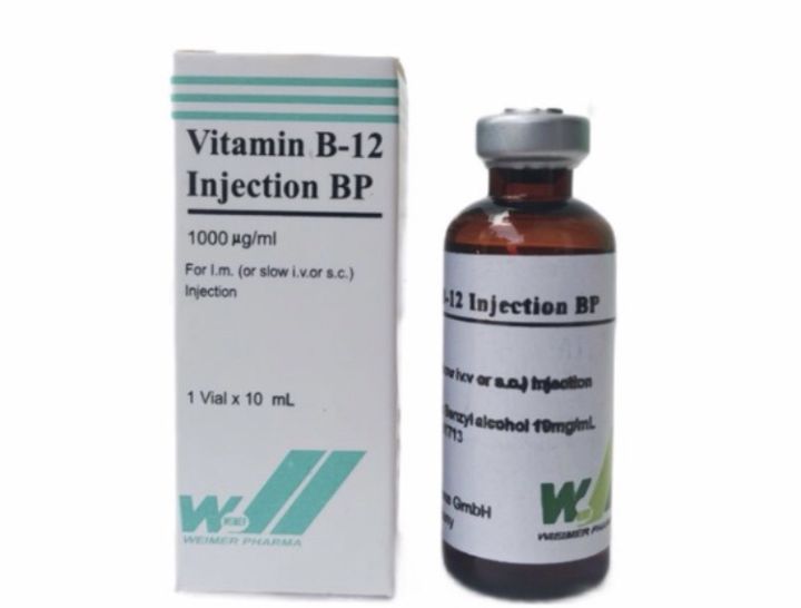 Vitamin B-12 (Weimer Pharma) for Game Fowl rooster Injection BP 10ml Weimer B12 Car Injector Price - Lazada Vitamin B-12 (Weimer Pharma) for Game Fowl rooster Injection BP 10ml Weimer B12 Car Injector Price - Lazada