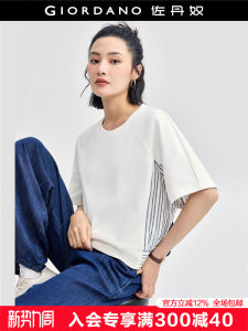 Designer Giordano Striped Splice round Neck Short Sleeve T-Shirt Womens Casual Loose Fit Summer Fashion Top 18324219