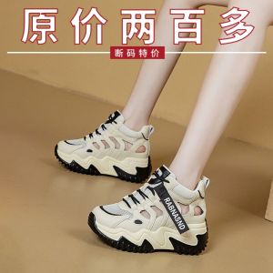 Womens Thick Bottomed Genuine Leather Sandals Breathable Sporty Summer Shoes Mesh Upper Cross Strap Fashion Casual Footwear