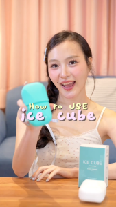 สปาซิลิโคนน้ำแข็งนวดหน้า ซิลิโคลนนวดหน้าทำน้ำแข็ง ช่วยนวดหน้า กระชับรูขุมขน Soul Young ICE Cube สี Snow