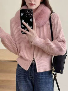 YUEZHONGWEI | French Style Pink Fur Collar Double Zipper Cozy Warm Knit Cardigan