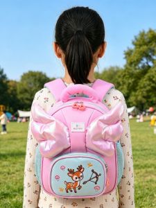 MGZ | Spine Protection and Lightened Load Girls Cute Backpack