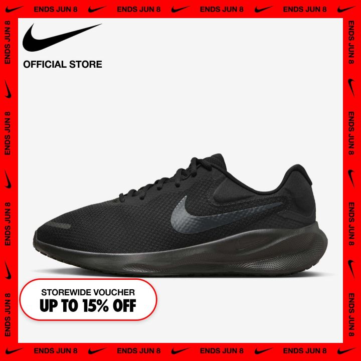 Nike Men's Revolution 7 (Extra Wide) Running Shoes FB8501