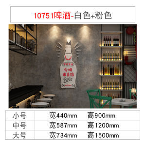 Dép Đi Trong Nhà Dép Đi Trong Nhà Chất Liệu PVC Màu Trơn Thiết Kế Đơn Giản Phong Cách Hiện Đại Trang Trí Tường Quán Bar