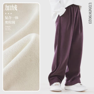 Girls Jeans Sports Casual Fashionable Childrens Autumn Winter Long Pants High Waist Polyester Viscose Nylon Blend Non-Fleece