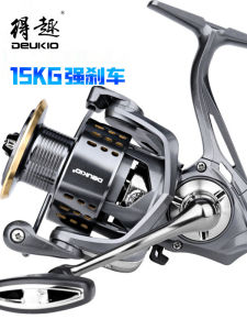 Gaps-Free Spinning Reel Full Metal Long Casting Fishing Wheel Universal Road Lure Fish Wheel Outdoor Camping Travel Gear