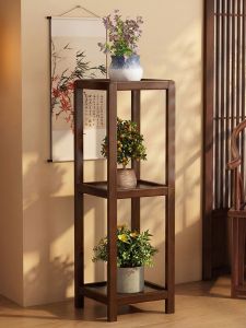 MINGZHIYIFAN | Multi-level Plant Display Stand