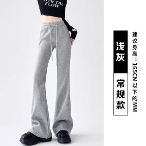 American Style High Waist Bell Bottom Pants Womens Spring Autumn 2024 New Slimming Horse Hoof Pants Grey Casual Yoga Sports Sweatpants