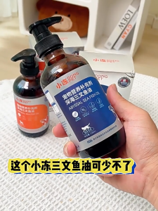 【SG Seller】220ml Natural and Healthy Salmon Krill High-Purity Fish Oil Efficient Absorption for Dogs & Cats