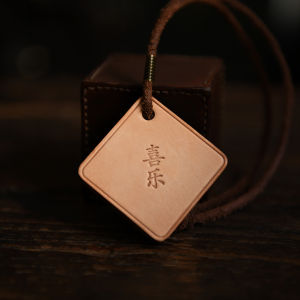 Handmade Cowhide Ping An Automobile Hanging Ornament Leather Decoration Pendant Double-Sided Ping An Thickened Skeleton-Skin Car Interior Hanging Accessories