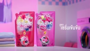 K WELL STORE ไฮยีน Hygiene Expert Care ปรับผ้านุ่มเข้มข้น ไฮยีน ครบทุกสูตร 1300-1150 มล