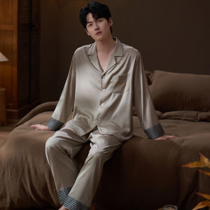 LEZIMENG | Breathable Long-sleeved Sleepwear Set For Spring and Autumn