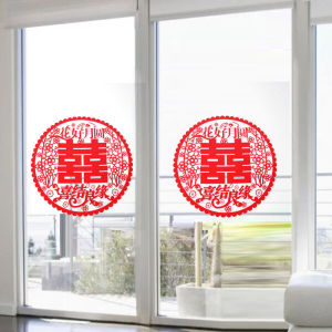 Creative Festive Wedding Word Stickers Static Adhesive Glass Decorations for Bridegroom Room Door Window Personalized Cutting