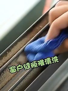 (E7 STORE)Creative Groove Cleaning Brush Magic Window Door Track Cleaning Brush Window Sliding Brush窗槽刷门窗凹槽清洁缝隙刷