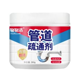 SG Local SendBuy 15 get 5 free Drain  Basin Cleaner Clean Drain Clog Remover Clogged Drainage Remover Powder for Toilet and Kitchen 1II0