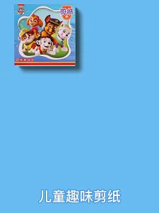 ชุดศิลปะตัดกระดาษพัฒนาสมอง 108pcs สำหรับเด็กที่มี 100 รูปแบบที่ไม่ซ้ำกันและเครื่องมือความปลอดภัย