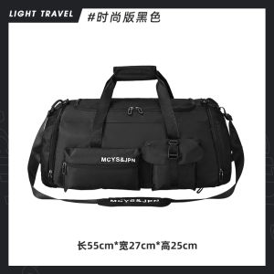 Large Capacity Mens Travel Bag Handheld Luggage Bag on Suitcase Storage Bag for Tourism And Business Trips 2025 New Style