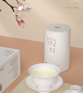 Chinese Tea Silver Needle 白毫银针 BaiHaoYinZhen 50g Year 2021 Chinese Tea White Tea 中国白茶 福鼎白茶 Teh Putih