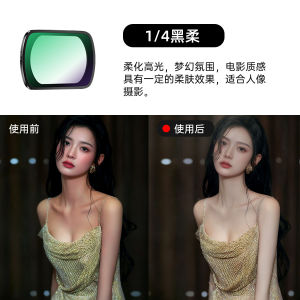 Miếng Dán Bảo Vệ Màn Hình Và Ống Kính Độ Nét Cao Thấp Phản Xạ Cho Máy Ảnh DJI Osmo Pocket3 Miếng Dán Bảo Vệ Cho Ống Kính Trước