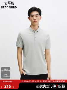 Casual Mens Polo Shirt Short Sleeve O-Neck Turn-down Collar Fashion Urban Style Acetate Fabric Peacebird Youth Summer T-Shirt