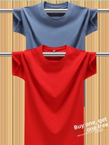 100% Pure Cotton Mens Summer Short Sleeve T-Shirt Loose Fit round Neck Casual Top Trendy Solid Color Shirt for Daily Wear