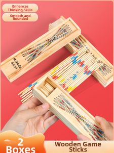 WEIBAI | Nostalgic 80s Children Intellectual Development Stick Picking Game