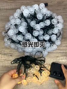 Supermax 30 Led 6.5m Lighting Mode Solar Snowflake Design Christmas Light LED String Light