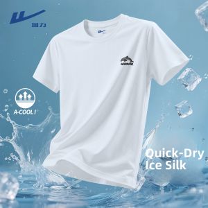 Warrior | Cool Quick-Drying Men T-Shirt