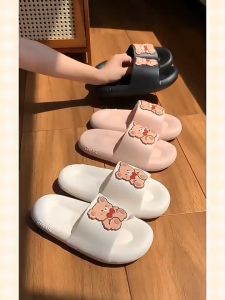 [ Buy 1 Take 1 ] Korean Womens Fashion Cartoon Slippers Summer Simple Home Flat Slippers(Bear)
