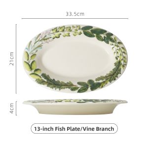 WUXIN | High-end Deep Rectangular Fish Plate For Steamed Fish
