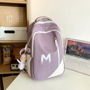Junior High School Student Backpack Big Boy Handsome Youth Backpack Primary School Student Travel Bag High School Student Bag