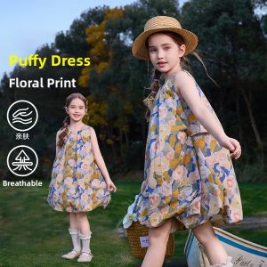 Ask Junior | Summer New Casual Sleeveless Breathable Floral Dress