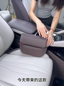 BYD Sealion 6 กล่องเก็บหนังช่องระหว่างเบาะรถยนต์ byd รถยนต์ของแต่งรถแต่งรถ