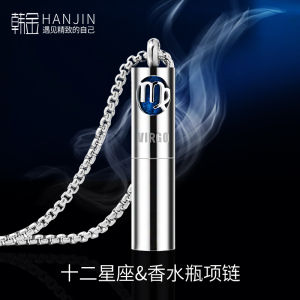 Titanium Steel Necklace for Men with Zodiac Sign Pendant Stylish Versatile Chain Made by Han Jin Fashion Jewelry