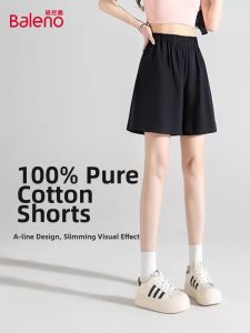 BALENO | Cotton Sport Shorts For Petite Women