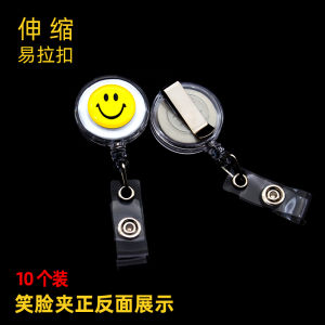 Classic Crystal Stretchable Easy Clip Happy Face Lanyard Badge Holder for Doctors And Nurses Cartoon ID Card Clip