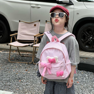 MGZ | Cute Large Capacity Lightweight School Bag