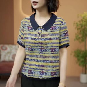 HUAXUNRAN | Stylish Loose Short Sleeve T-shirt