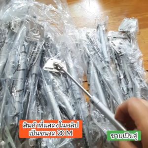 Karol.mall     โช๊คอัพไฮดรอลิค (2 แพ็ค) นิวเมติกสนับสนุนแท่งเฟอร์นิเจอร์ตู้ประตูฤดูใบไม้ผลิปิดบานพับไฮดรอลิกแก๊สสไลด์ลิฟท์ป๋อเตียงสนับสนุนร็อดพลิกขึ้นวงเล็บ