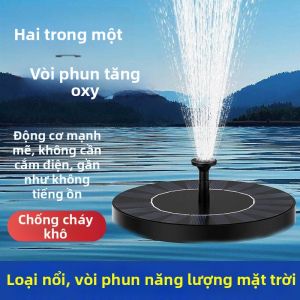 iGOOD-LIVING | Solar Powered Floating Fountain Oxygenator for Ponds and Gardens