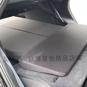 Car Trunk Sleeping Pad Leveling Mat Vehicle Travel Bed Outing Flat Rest Universal Four Seasons Rear Seat Folding Rest Pad