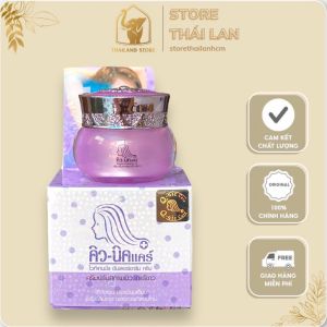 BETSELLER - Kem giảm Thâm Nách Q-Nic Care Tím HƯƠNG LAVENDER Thái Lan 15g Trắng Nách Khửt Mùi Se Khít Chân lông