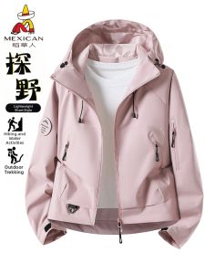 Mexican | Petite Womens Windproof Waterproof Hooded Jacket
