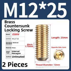 BAIRUITE | Set Tightening Hex Allen Set Screws RoHS Compliant